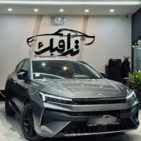 kmc j7 مدل 1402 کمکار