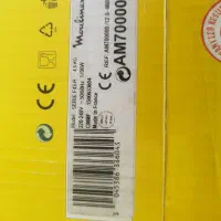 سرخ کن مولینکس اصل فرانسه|اجاق گاز و لوازم برقی پخت‌وپز|هشتگرد, شهرک گلها|دیوار