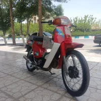 axm100 فوق العاده تمیز