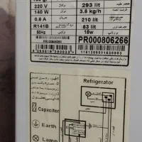 یخچال فریزر پارس شوت کارکرده|یخچال و فریزر|تربت جام, میان جام|دیوار