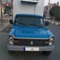 نیسان یخچالدار مدل ۹۳