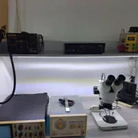 اموزش تعمیرات موبایل تخصصی و مهارتهای اشتغال روز|خدمات آموزشی|کارون, |دیوار