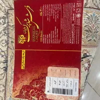 فرش ماشینی ۱۲ متری