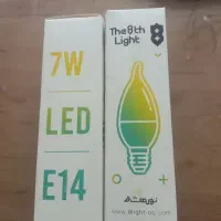 لامپ لوستری۷ وات   مدل اشکی  نور هشتم