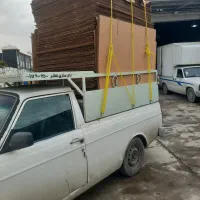 توجه توجه بار فوری