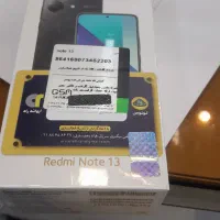 گوشی ردمی ۱۳ رام ۸ رم ۲۵۶