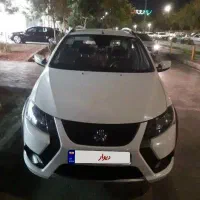 کوییک GX