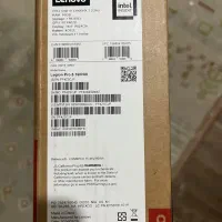 Lenovo Legion Pro 5 16IRX8