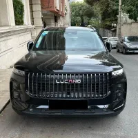 لوکانو ‌L7