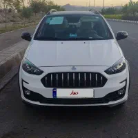 اطلسg