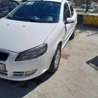 راناپلاس۱۴۰۰