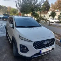 ایس 22 پرو مدل 402