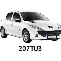 پژو 207i با موتور TU3 مدل ۱۴۰۳