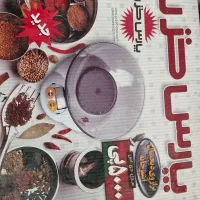 ظروف آشپزخانه