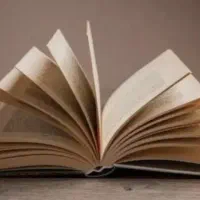 سرکتاب دعا