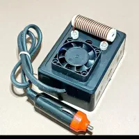 هویه فندکی سیم داغ کن