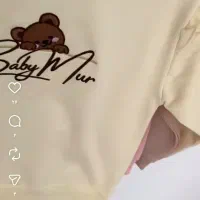 استخدام سردوزکار ماهر