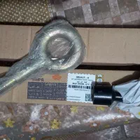 کمک جلو-آچار چرخ-پیچ بکسل نیسان|قطعات یدکی و لوازم جانبی|ارومیه, |دیوار