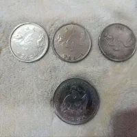 سکه های مختلف|کلکسیون سکه، تمبر، اسکناس|دهلران, |دیوار