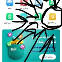 پول رایگان واقعی ۱۰۰٪ تضمینی از اسنپ