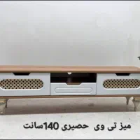 میز ال سی دی|میز تلویزیون|چهاردانگه (تهران), |دیوار