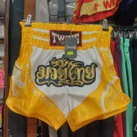 شلوارک رزمی