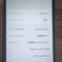 گوشی شیائومی|موبایل|تهران, شادآباد|دیوار