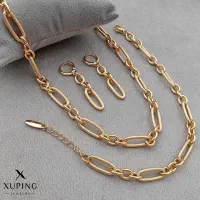 نیمست ژوپینگ بدلیجات