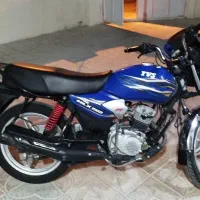 Tvs