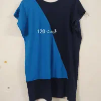 پوشاک نو|لباس|قوچان, |دیوار