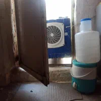 کلر