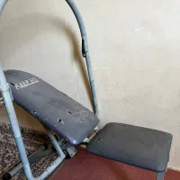 ابکینگ