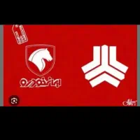 حواله سورن پلاس