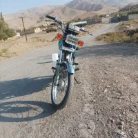 موتور سیکلت مزایده هوندا 125|موتورسیکلت|صوفیان, |دیوار