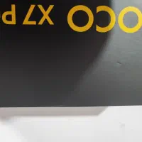 گوشی پوکو x7پرو فایو جی