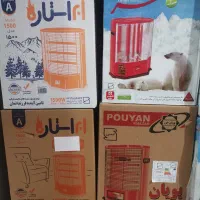 بخاری برقی مهر سه المنت 1500 وات