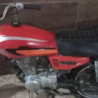 متور مزایده
