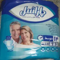 پوشک بی اختیاری بزرگسالان مارک پاراسل