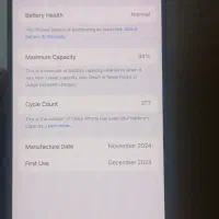 16pro max|موبایل|ارومیه, |دیوار