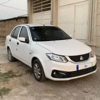 ساینا دوگانه فابریک مدل۱۴۰۲