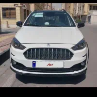 حواله تکمیل وجه شده اطلس s
