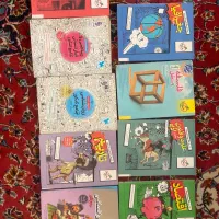 کتاب جامع کنکور