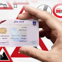 گمشده