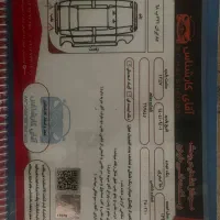 سمند ۹۶ ای اف سون تک برگ سند|خودرو سواری و وانت|تهران, مجیدآباد|دیوار