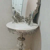 اینه کنسول