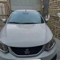 ساینا دوگانه کارخونه