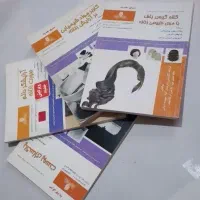 لوازم آرایشگری مخصوص هنرجوها|آرایشی، بهداشتی، درمانی|شیراز, شهرک گلها|دیوار