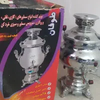 سماور 7لیتری گازی|سماور، چای‌ساز، قهوه‌ساز|محمدیه-قزوین, |دیوار