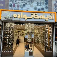 فروشنده حرفه ای