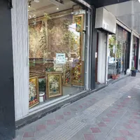 ۷۰متر مغازه، سند تک برگ